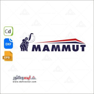 وکتور لوگو شرکت ماموت ( MAMMUT )