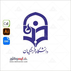 لوگو دانشگاه فرهنگیان